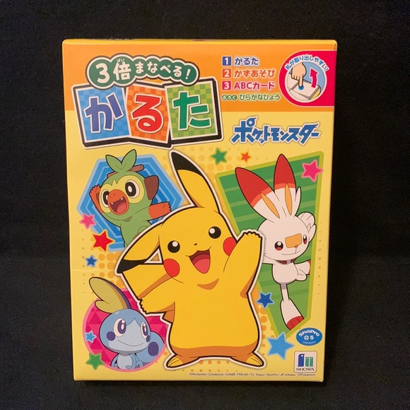 Pokemon Other - Pokémon ShoPro Japanese card game karuta showa NWT